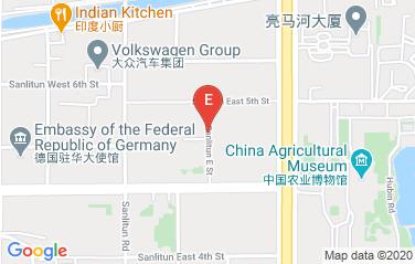 Nigeria Embassy in Beijing, China